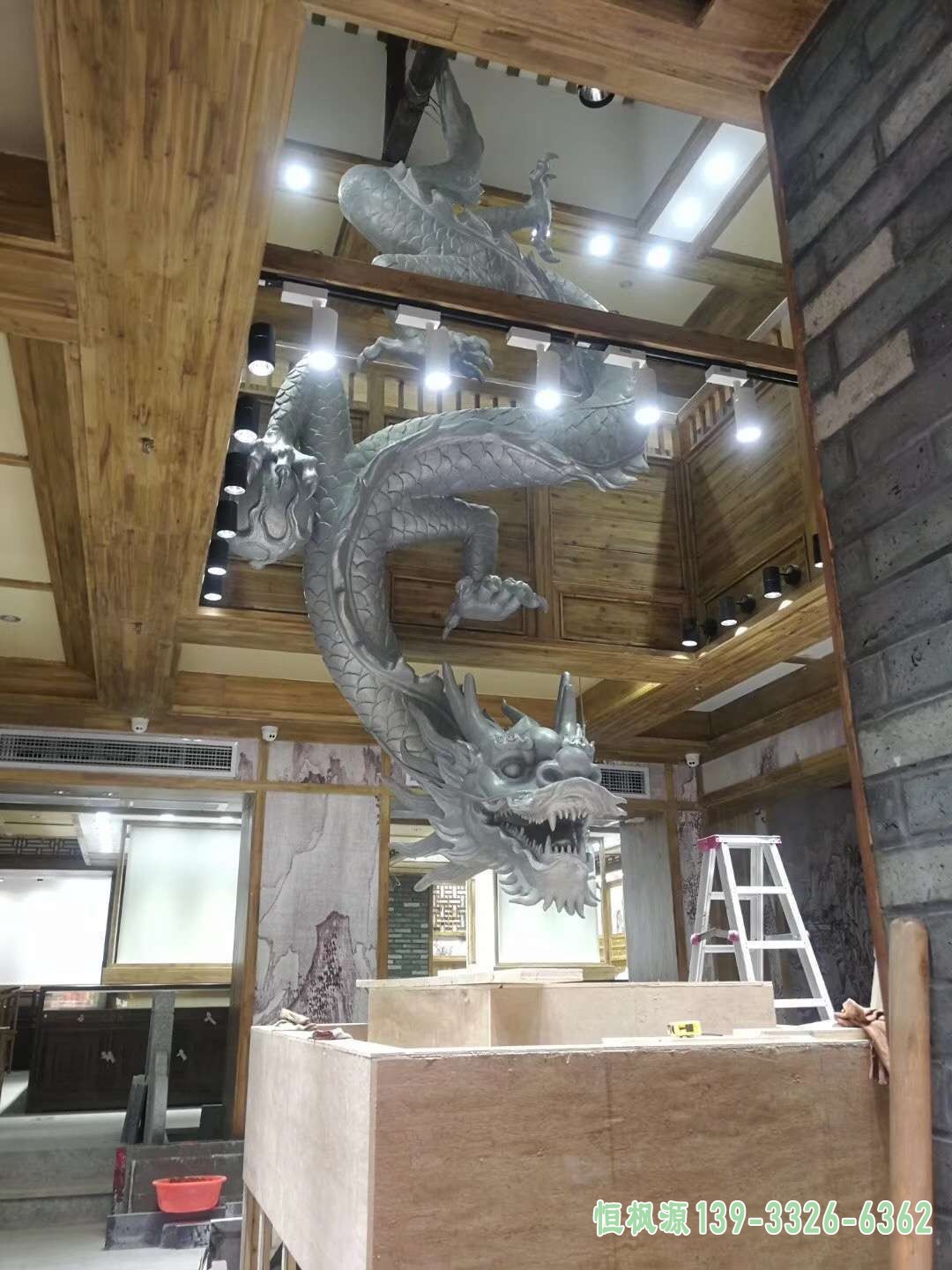 龙 (10)
