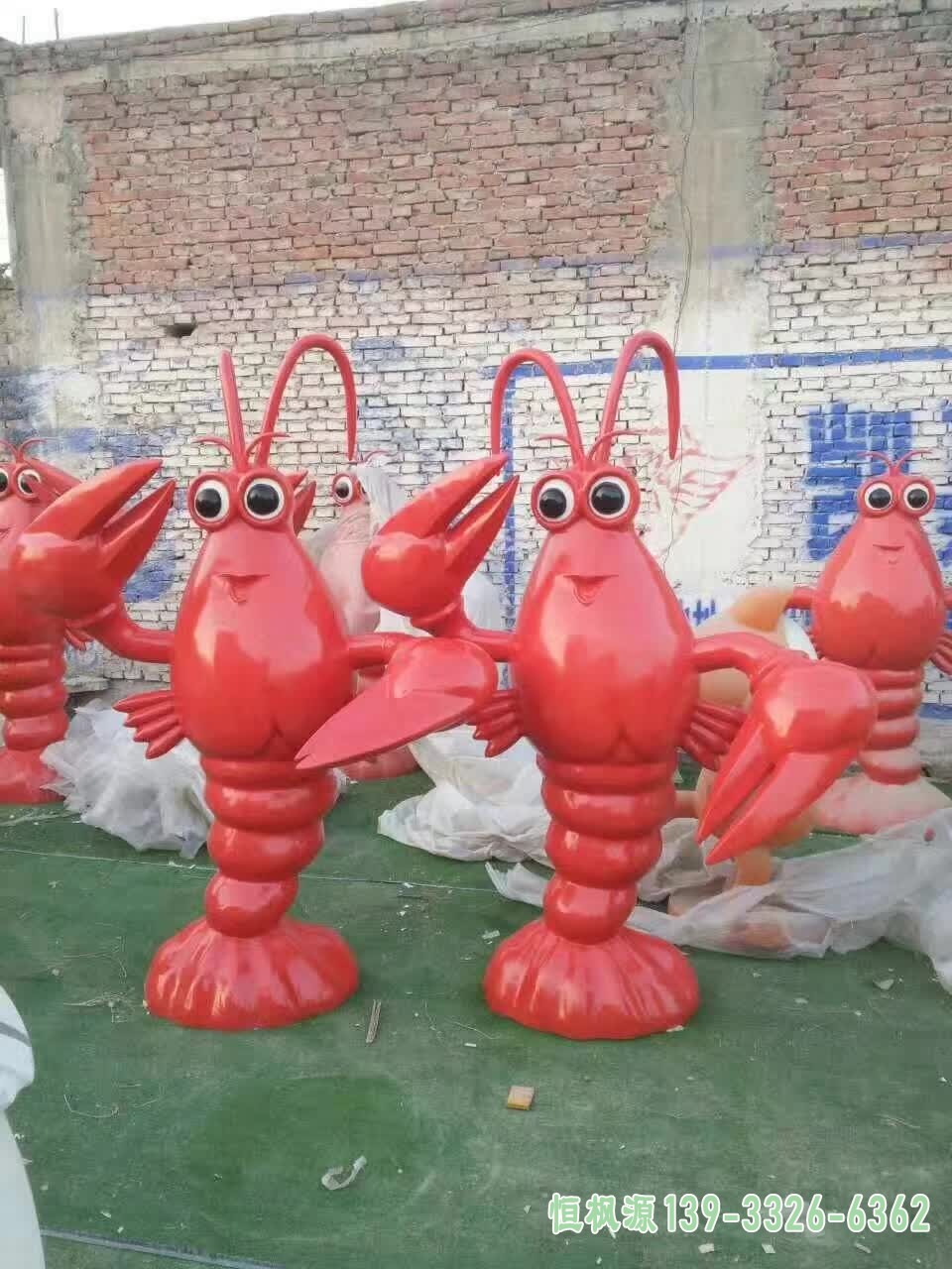 龙虾龙虾 (10)