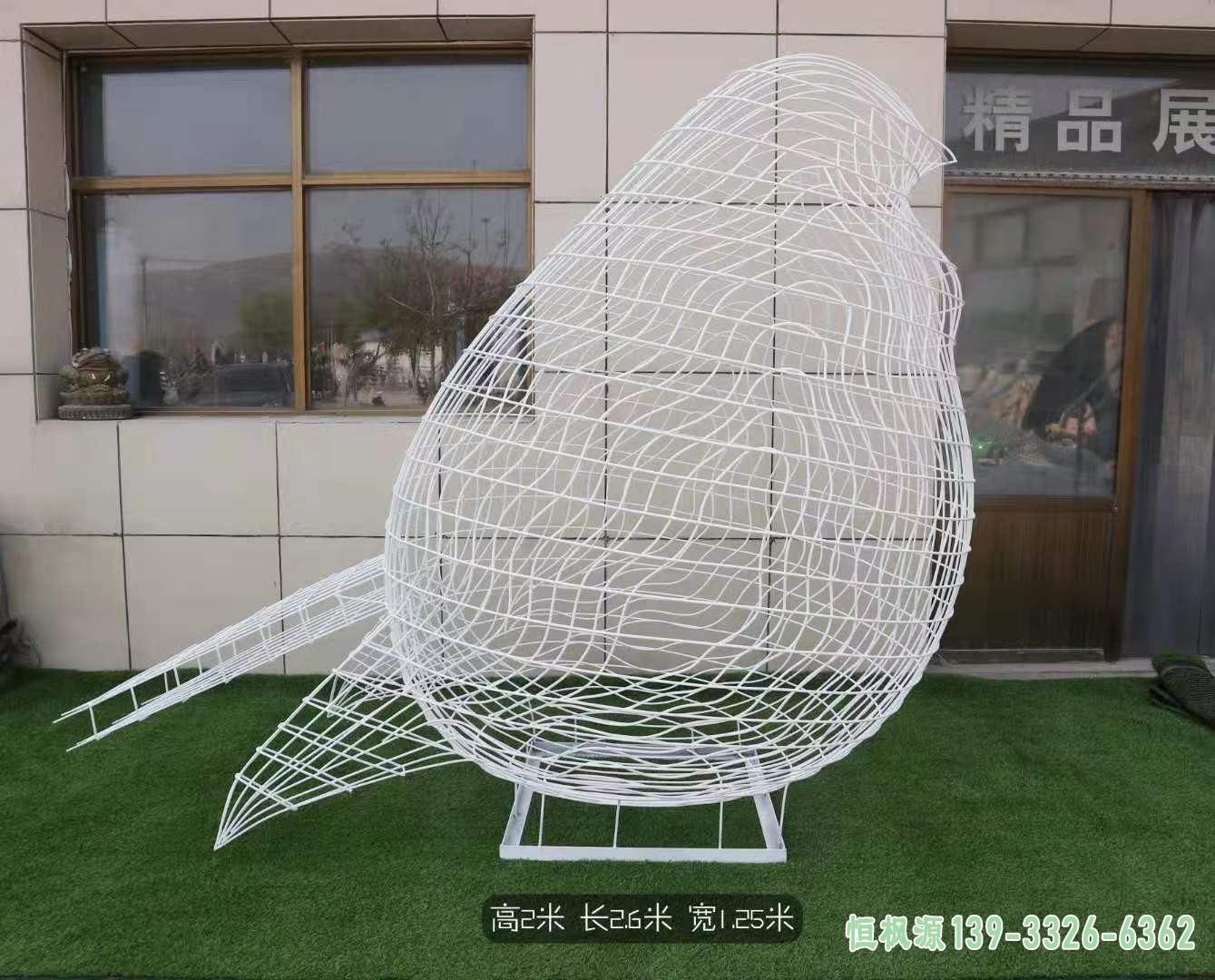 不锈钢镂空鸟雕塑 (1)