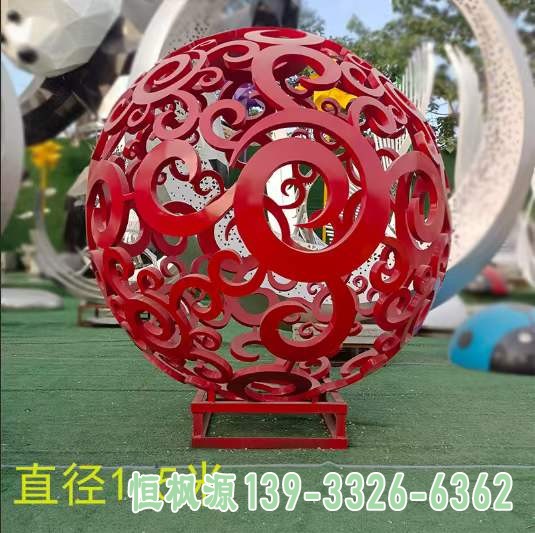 镂空球 (5)