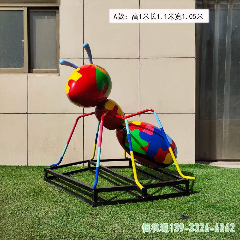 不锈钢彩绘蚂蚁雕塑 (12)