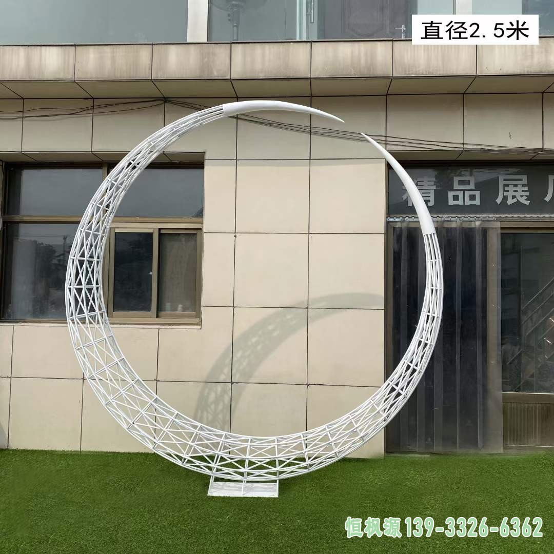 不锈钢镂空月亮雕塑 (9)