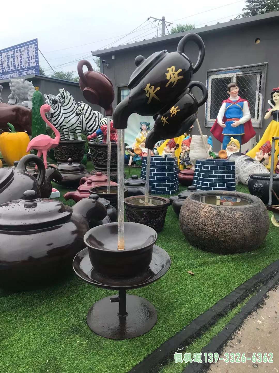 茶壶 (15)