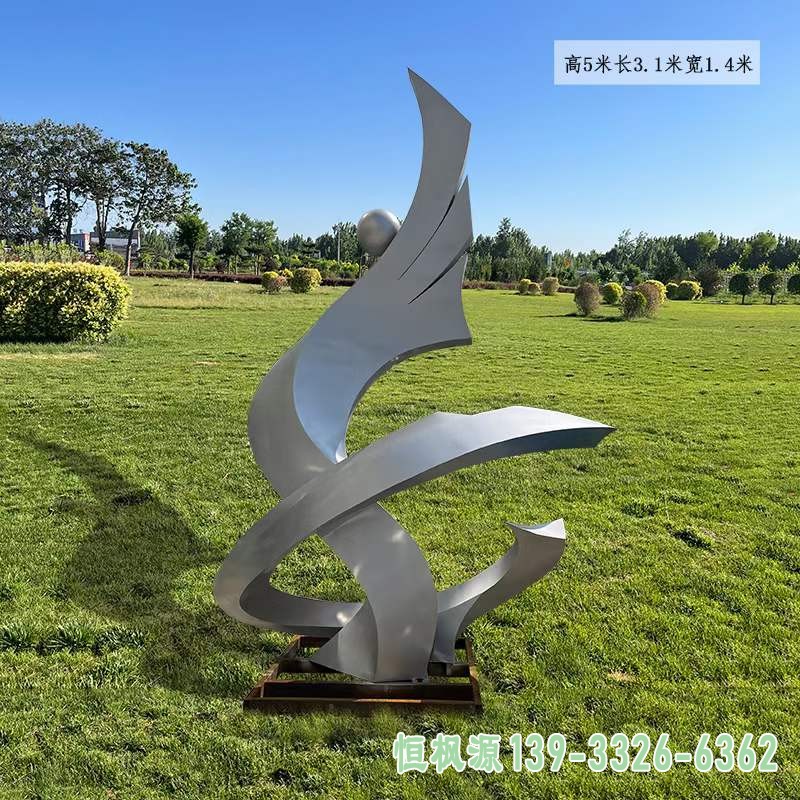 抽象 (28)