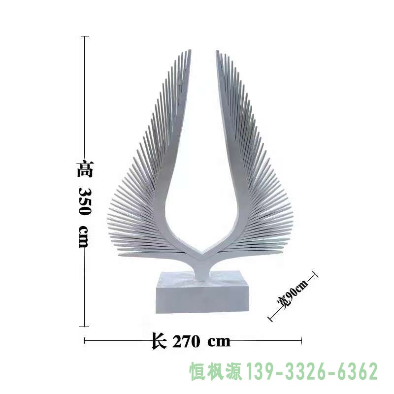 不锈钢翅膀雕塑 (2)