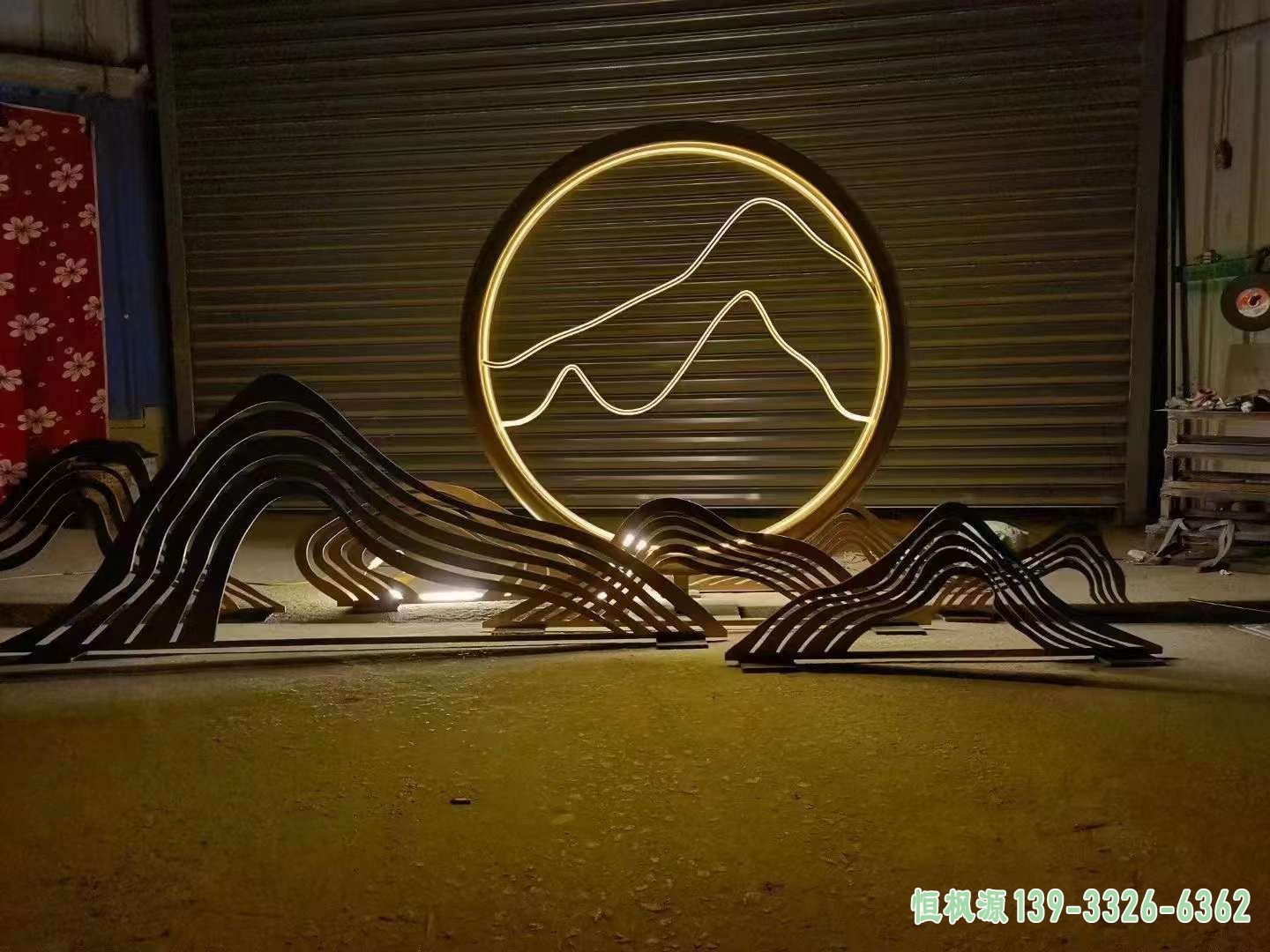 假山 (1)