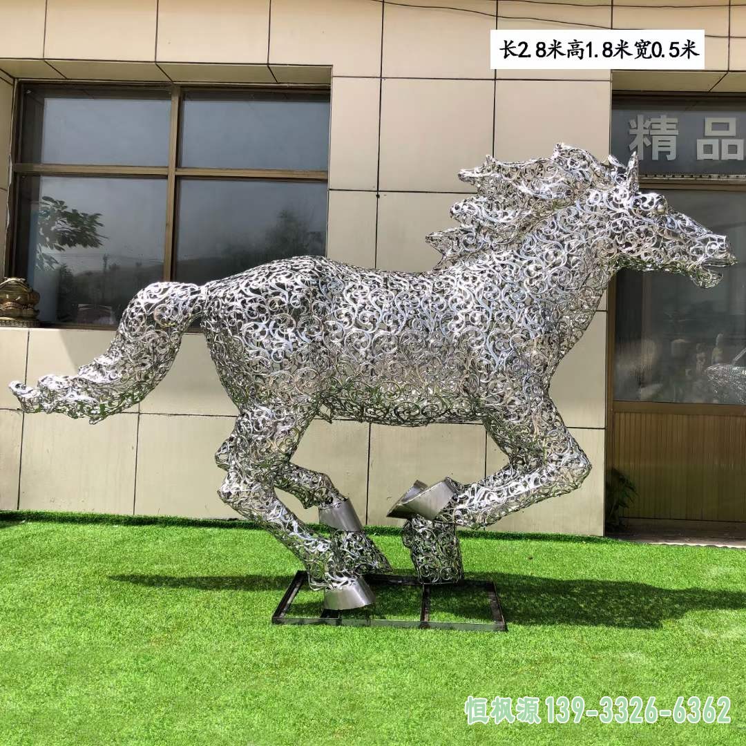 不锈钢镂空马雕塑 (33)