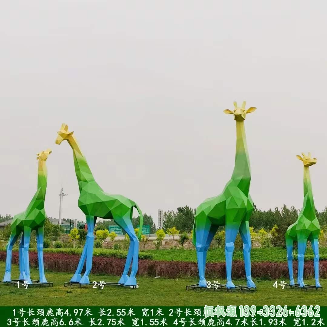 彩绘鹿 (72)