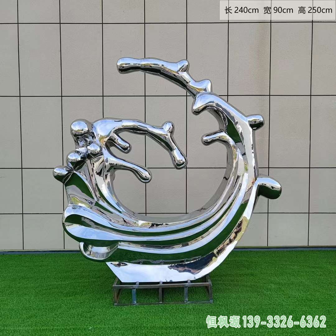 不锈钢海浪雕塑 (6)