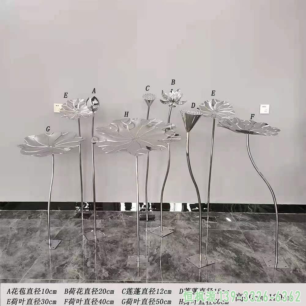 不锈钢荷花景观雕塑 (3)