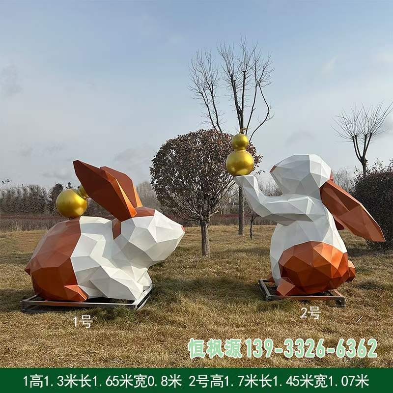 不锈钢彩色兔子雕塑、 (7)