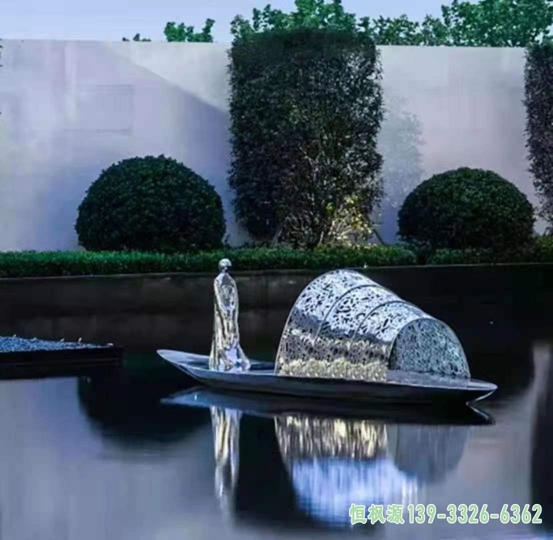 船 (1)