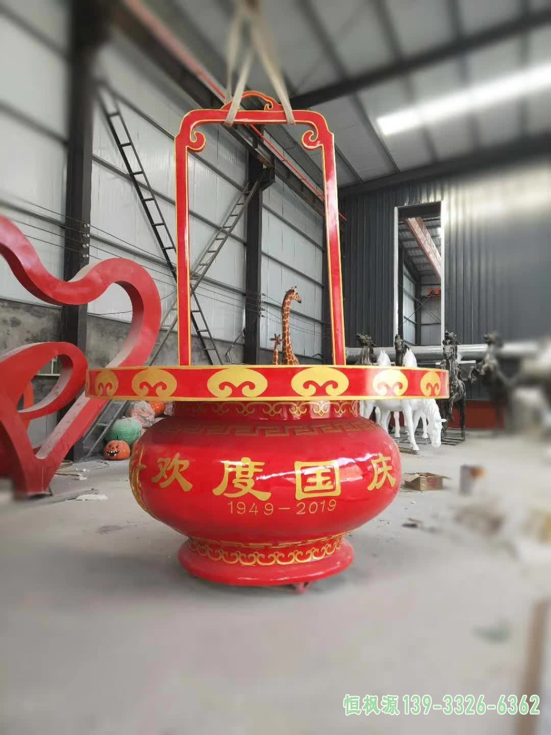 花篮 (2)