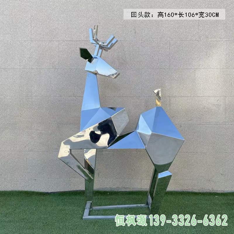 不锈钢几何小鹿雕塑 (75)