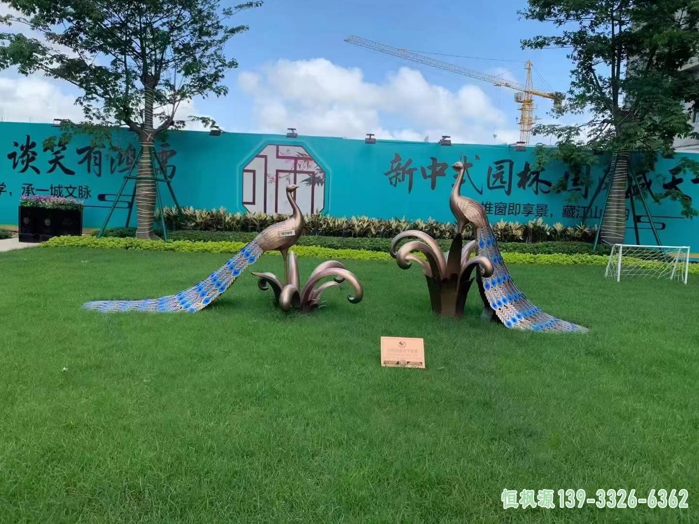 不锈钢孔雀雕塑 (3)