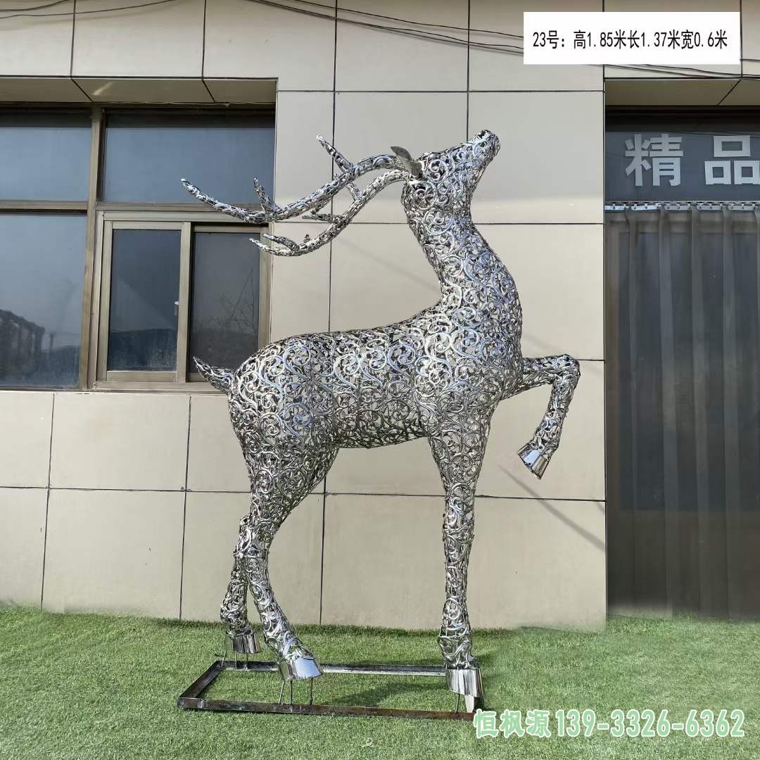不锈钢镂空鹿雕塑 (50)