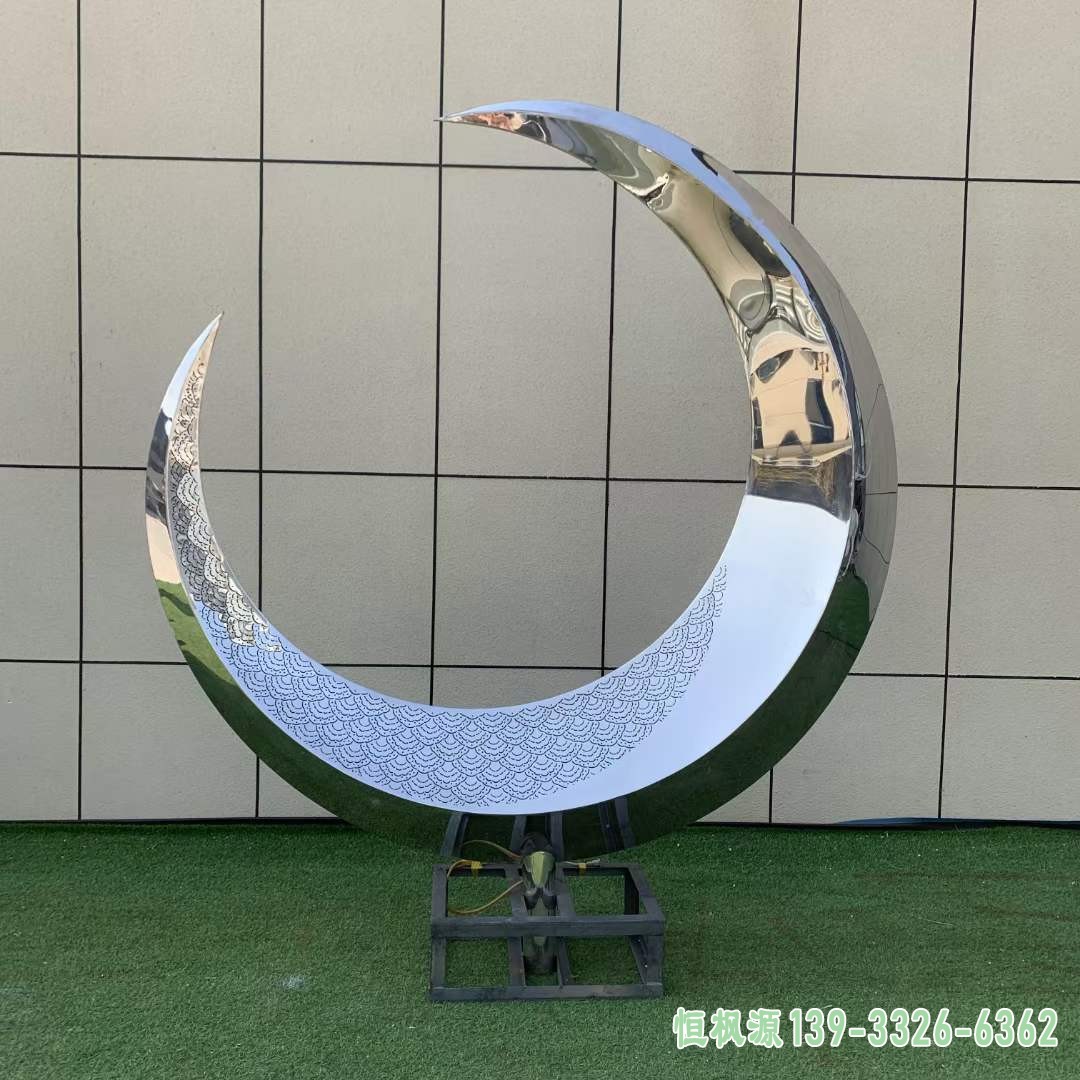 不锈钢月亮雕塑 (30)