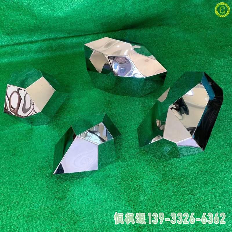 切面石头 (10)