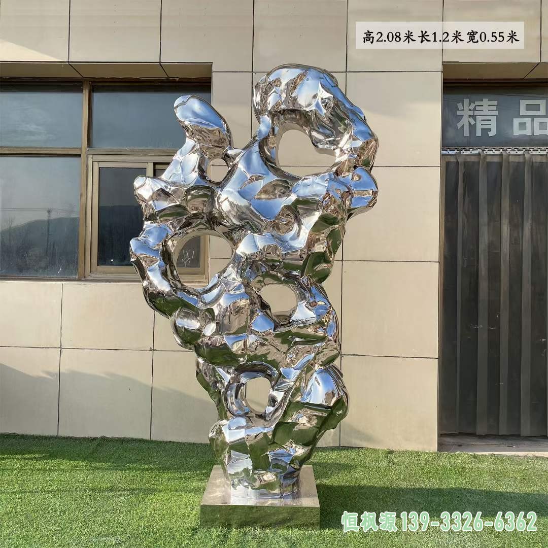 不锈钢太湖石雕塑 (3)[1]