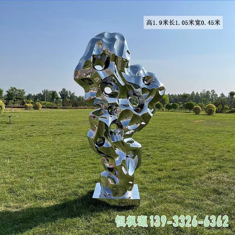 不锈钢太湖石雕塑 (7)[1]