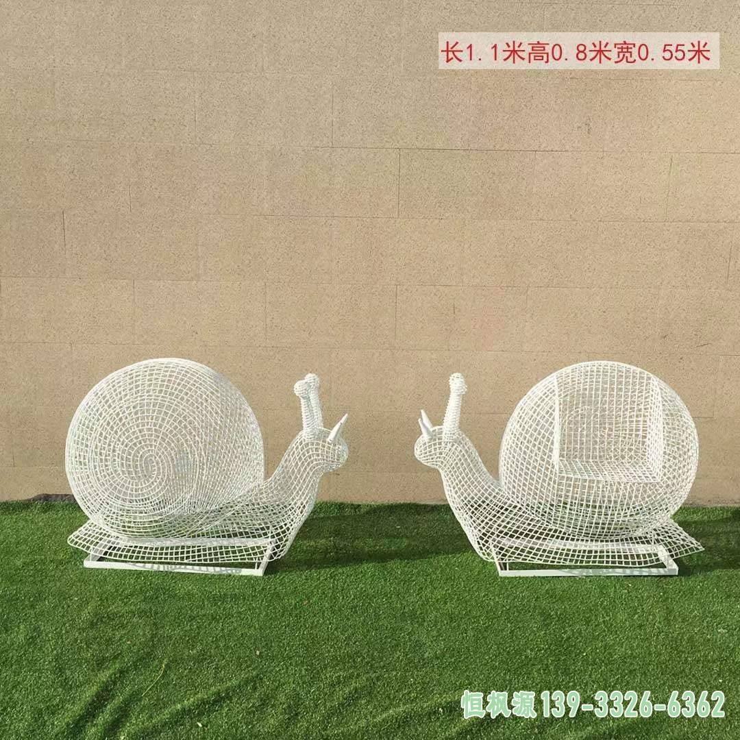 不锈钢镂空蜗牛雕塑 (32)
