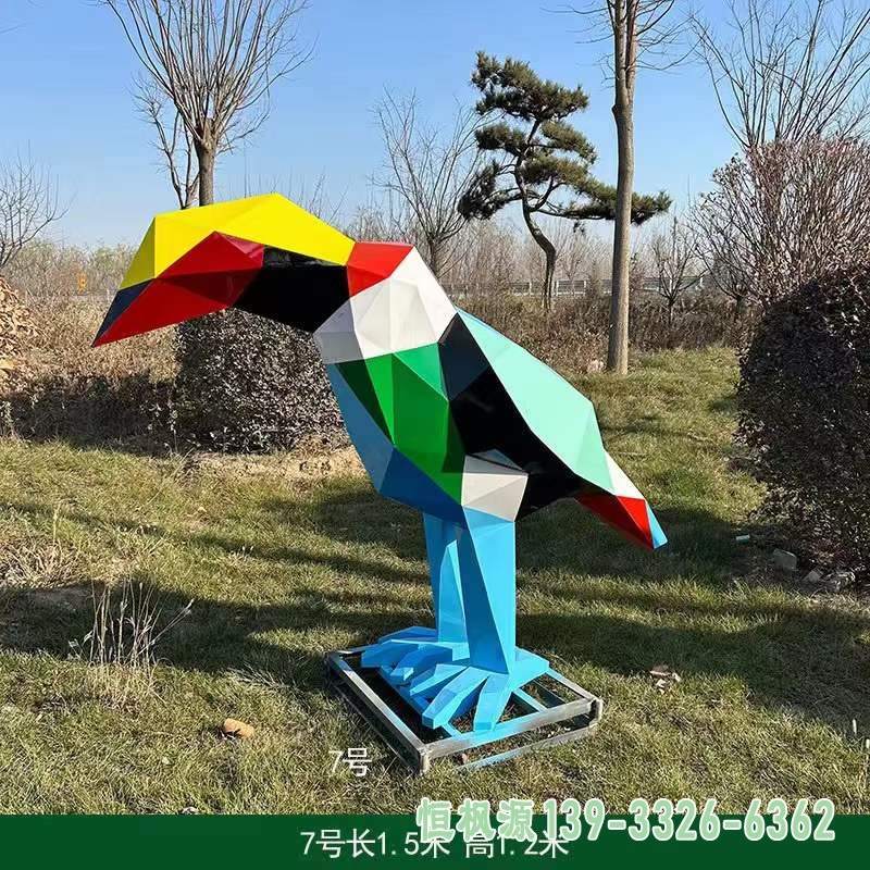 不锈钢彩色小鸟雕塑 (3)