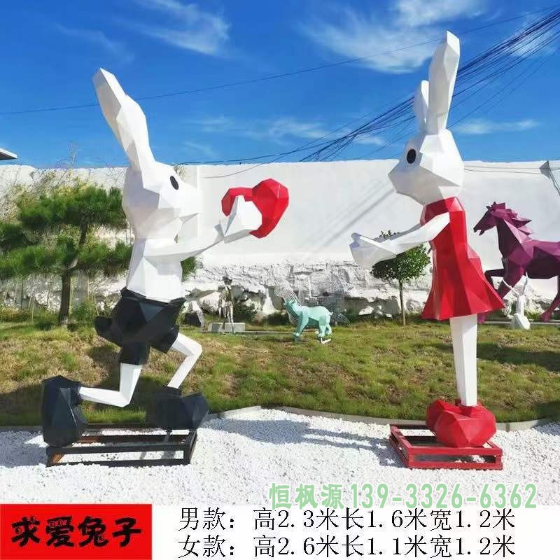 不锈钢兔子雕塑 (2)