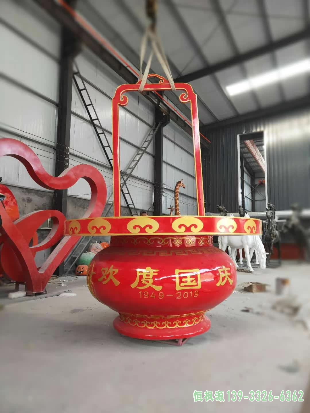 花篮 (3)