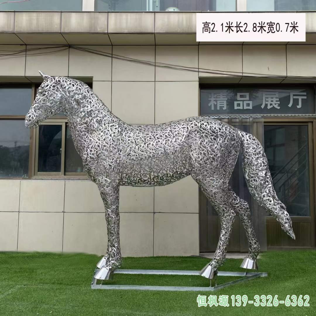 不锈钢镂空马雕塑 (9)