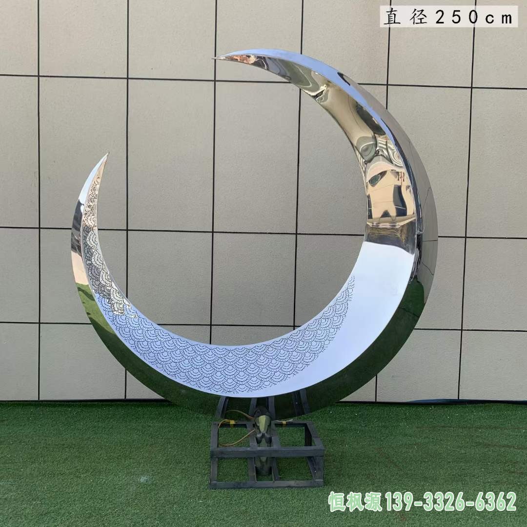 不锈钢月亮雕塑 (24)