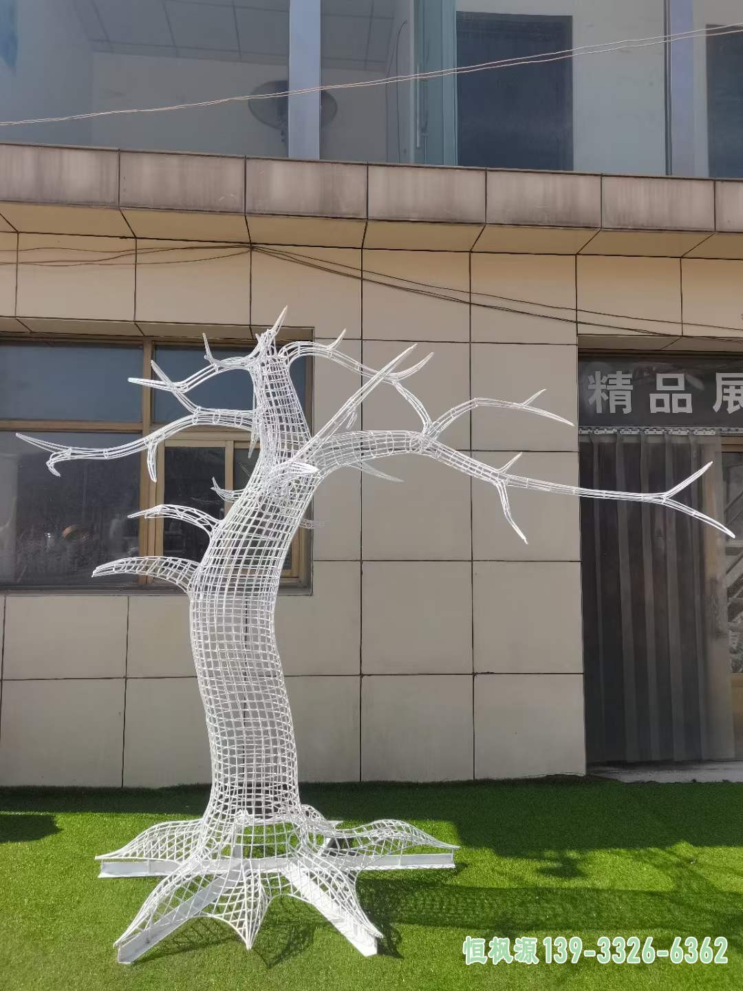 不锈钢树雕塑 (2)