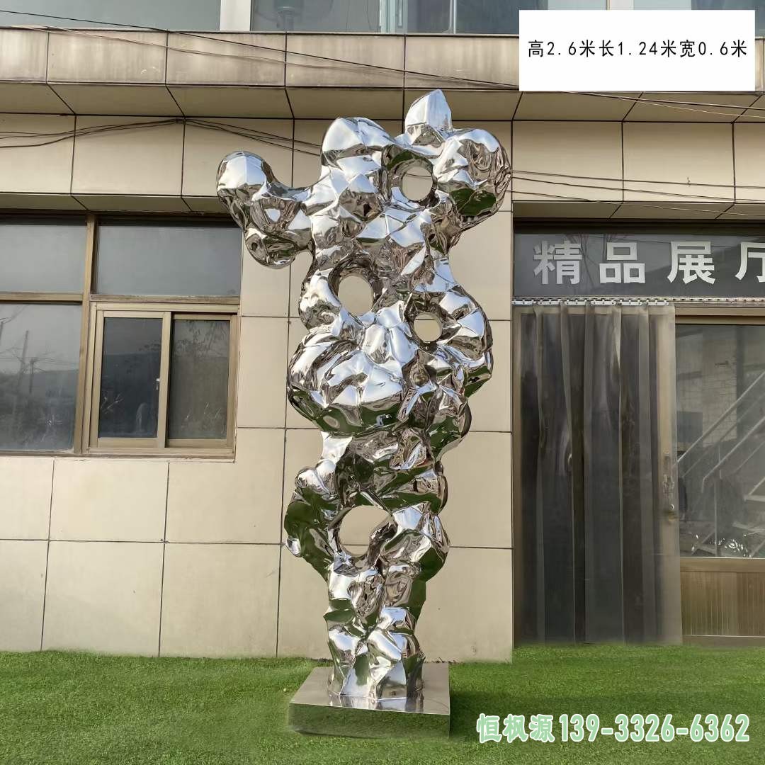 不锈钢太湖石雕塑 (9)