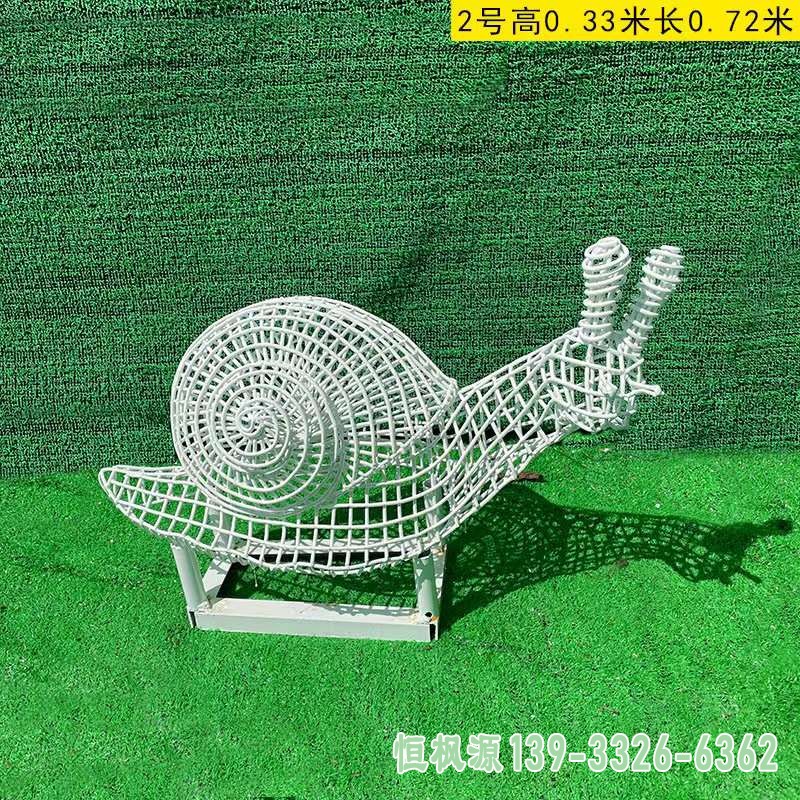 不锈钢镂空蜗牛雕塑 (4)