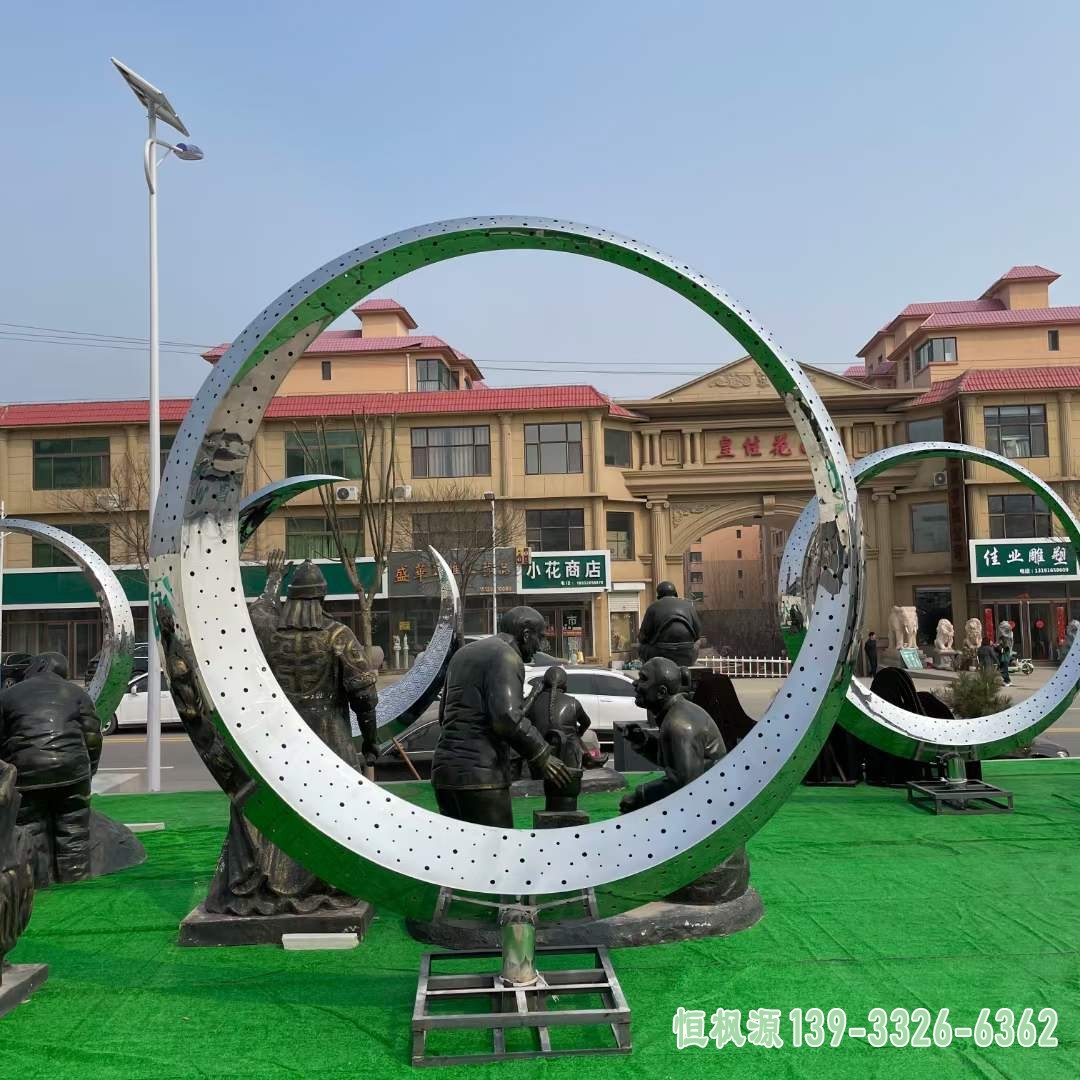 镜面圆环 (8)