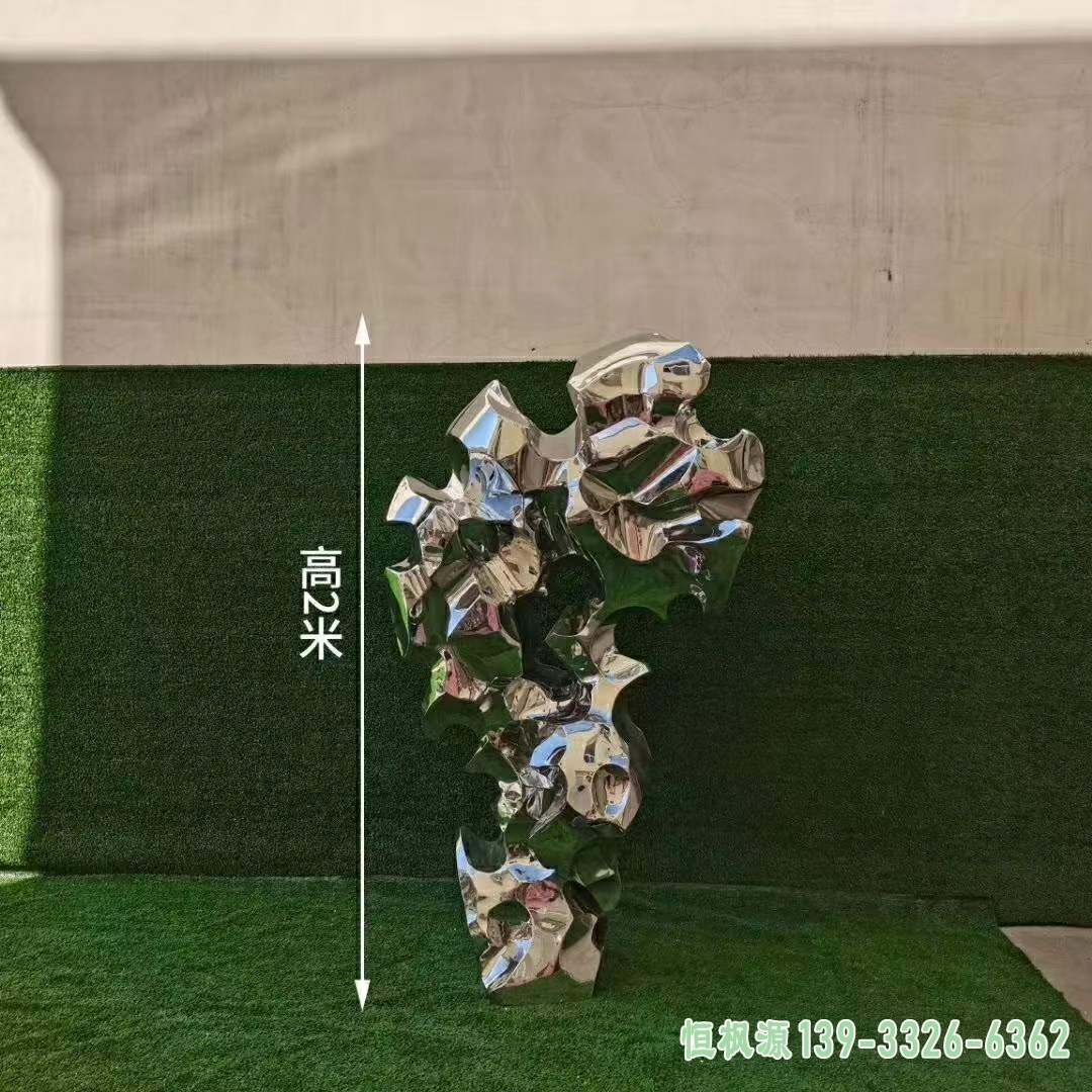 不锈钢太湖石雕塑 (5)