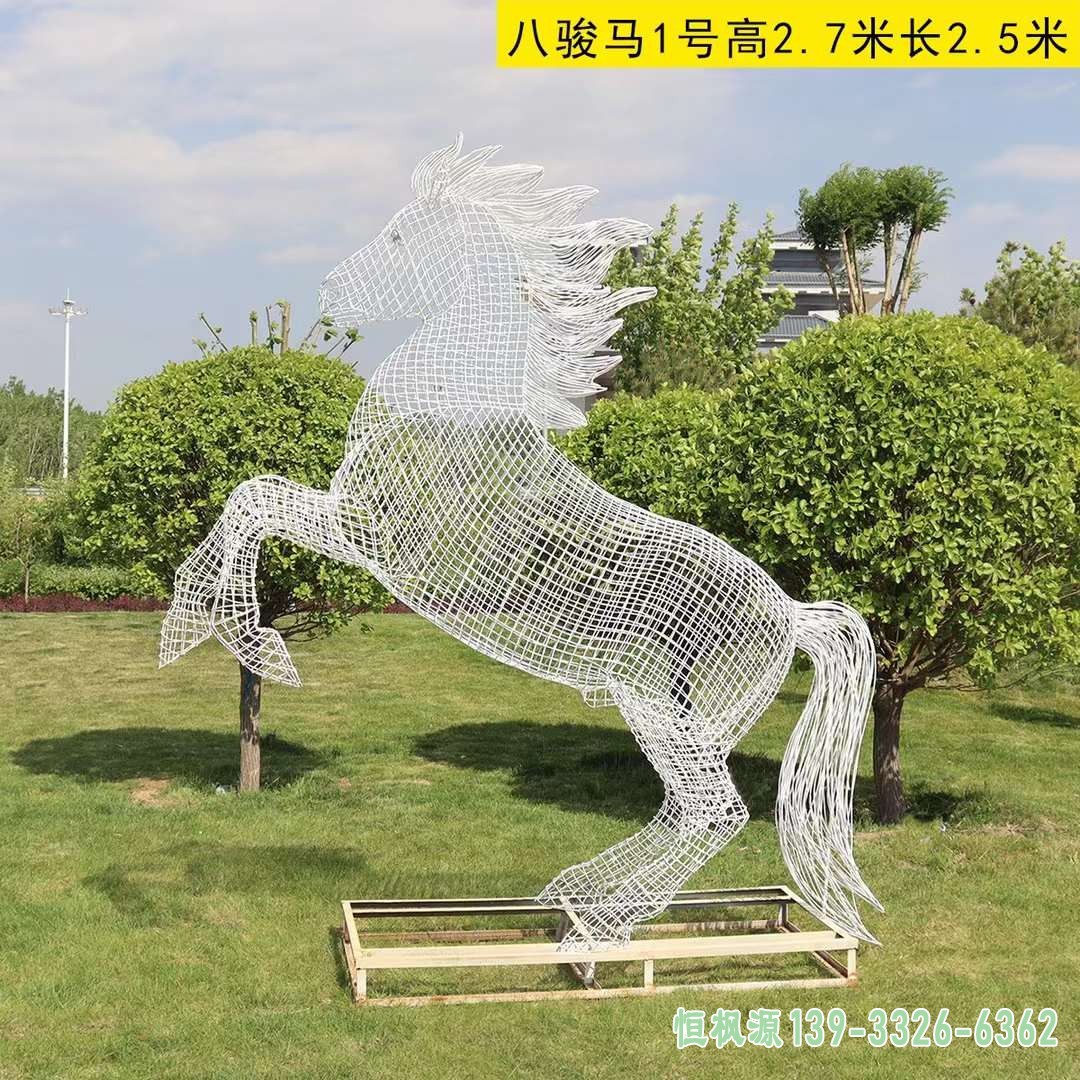 不锈钢镂空马雕塑 (24)