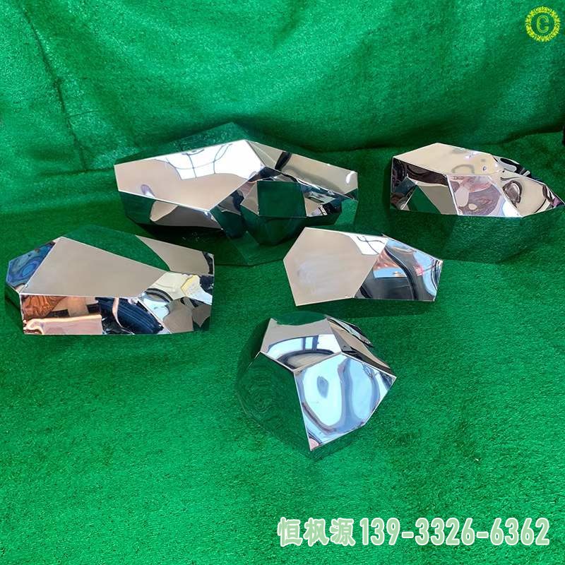 切面石头 (11)