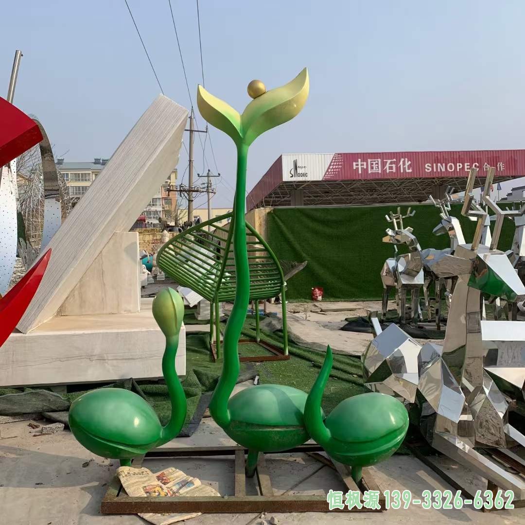 萌芽 (4)