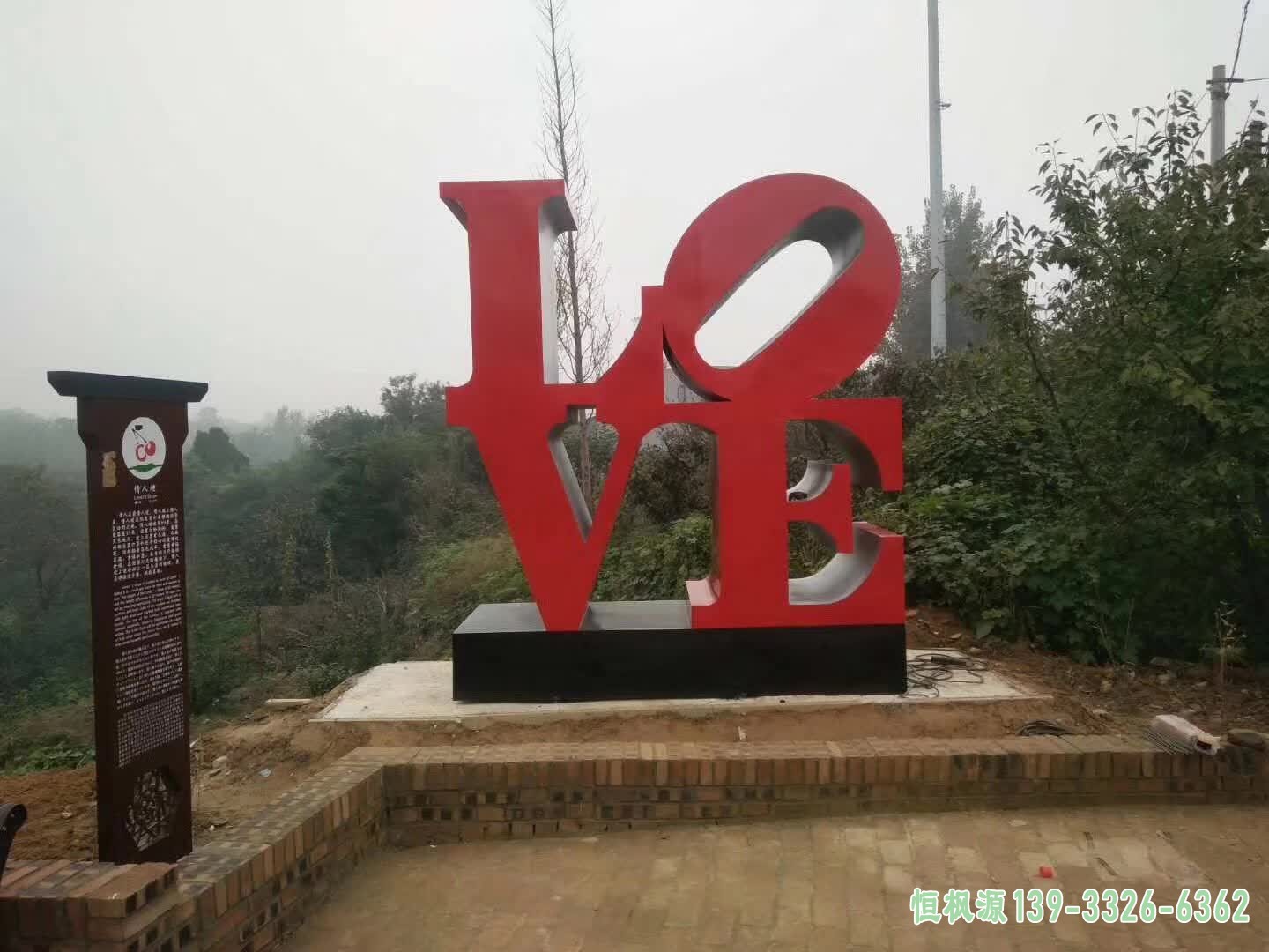 字母 (5)