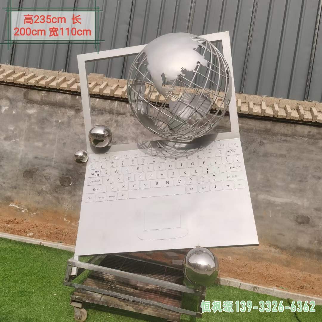 笔记本 (5)
