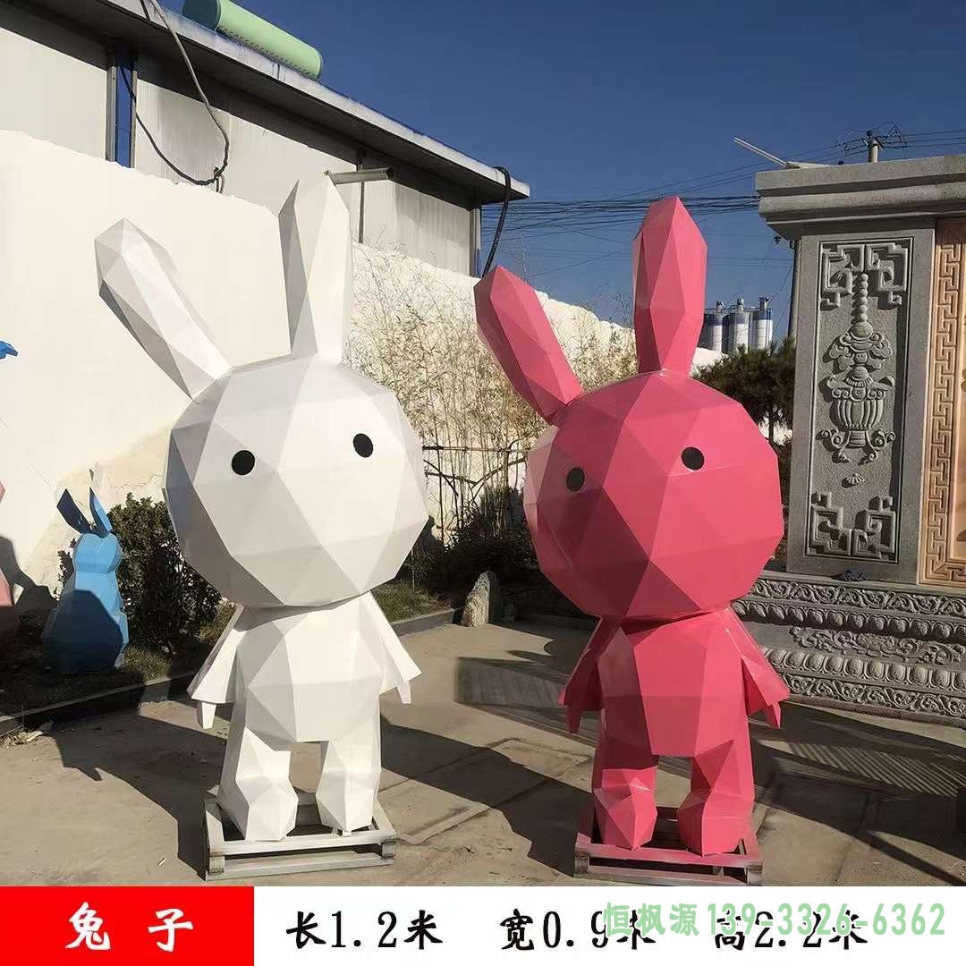 不锈钢几何兔子雕塑 (36)