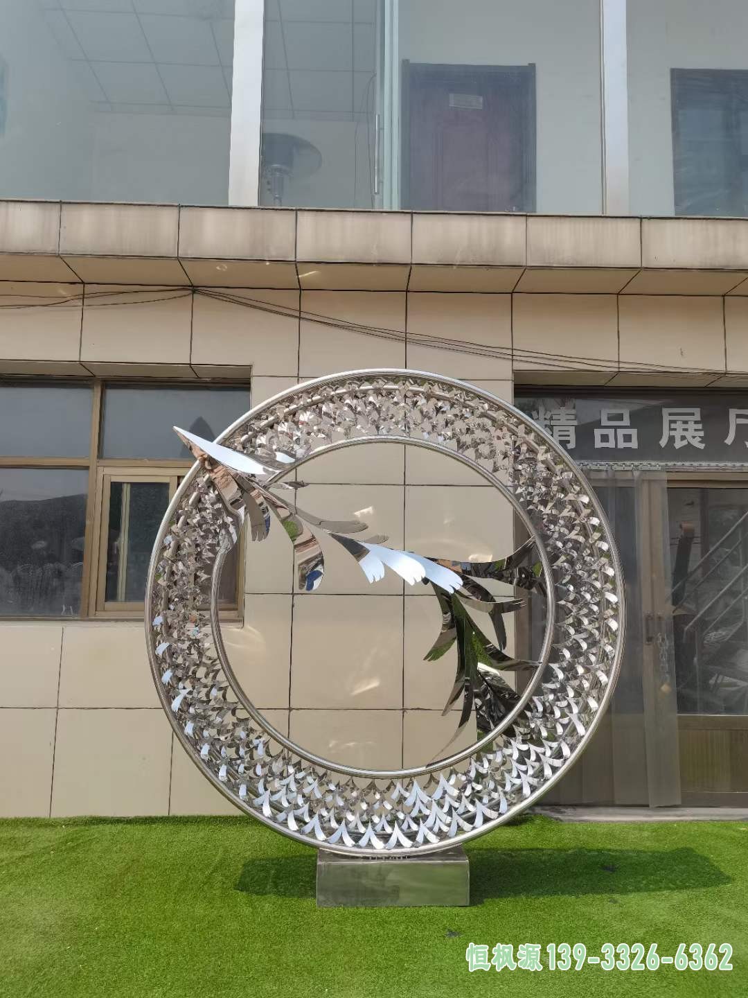 大雁 (2)