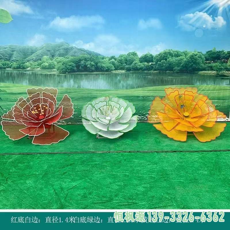 不锈钢镂空花朵雕塑 (30)