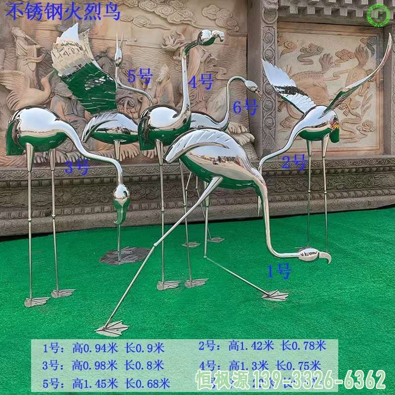 不锈钢镜面火烈鸟雕塑 (13)