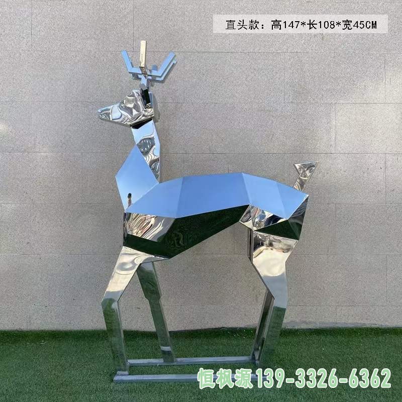 不锈钢几何小鹿雕塑 (76)