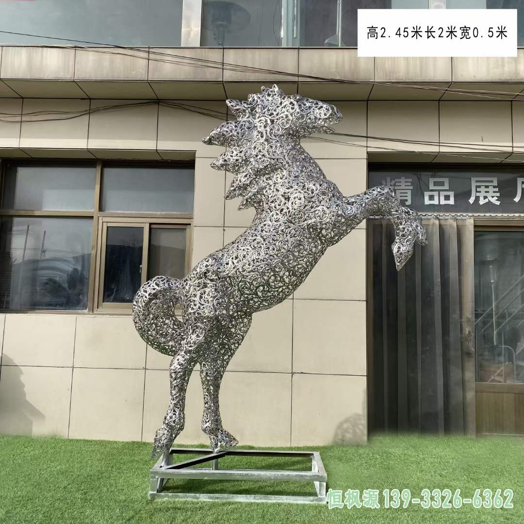 不锈钢镂空马雕塑 (5)