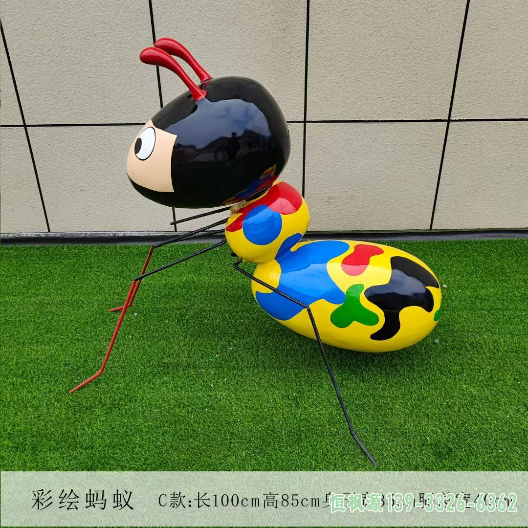 彩绘蚂蚁 (24)