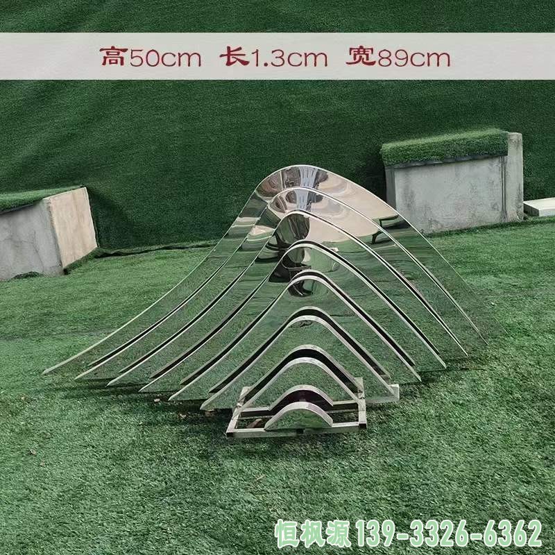 不锈钢假山雕塑 (1)