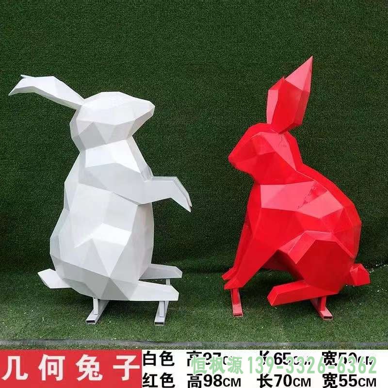 不锈钢几何兔子雕塑 (1)[1]