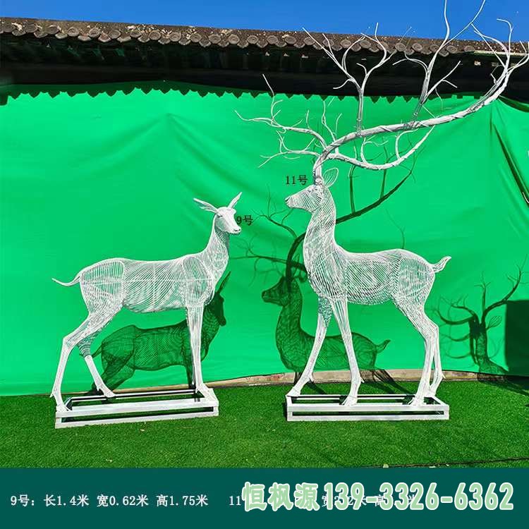不锈钢镂空鹿雕塑 (14)